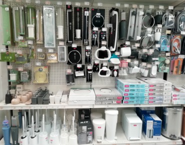 Baños y accesorios baños|Ferretería VICTOR DELGADO en Haro