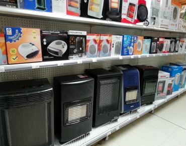 Estufas Calefacción Ferretería VICTOR DELGADO en Haro